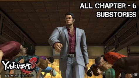 yakuza 3 water purifier|yakuza 3 chapter 6 substories.